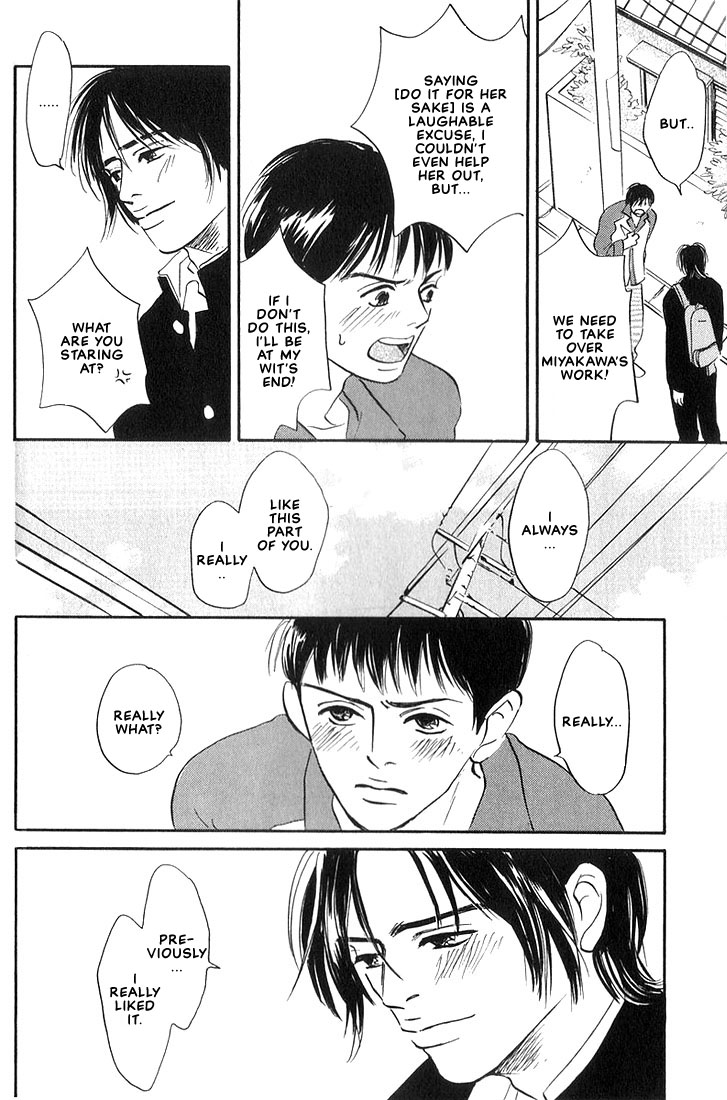 Halaman dari Chiisana Garasu no Sora Chapter 1
