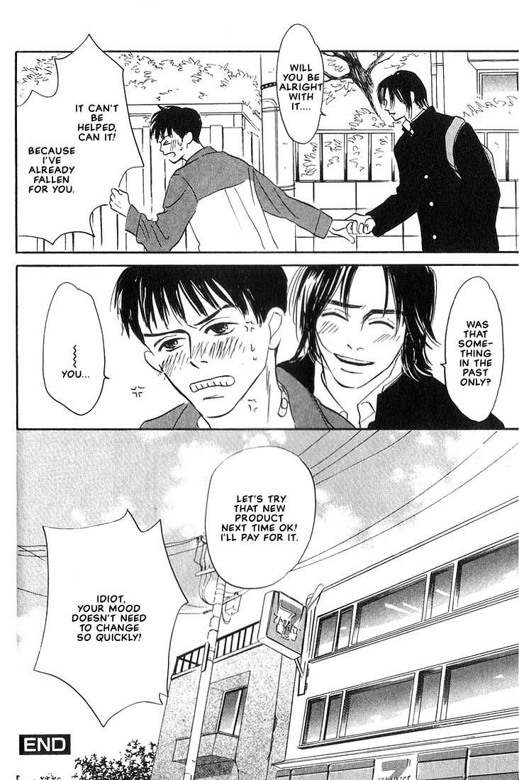 Halaman dari Chiisana Garasu no Sora Chapter 1