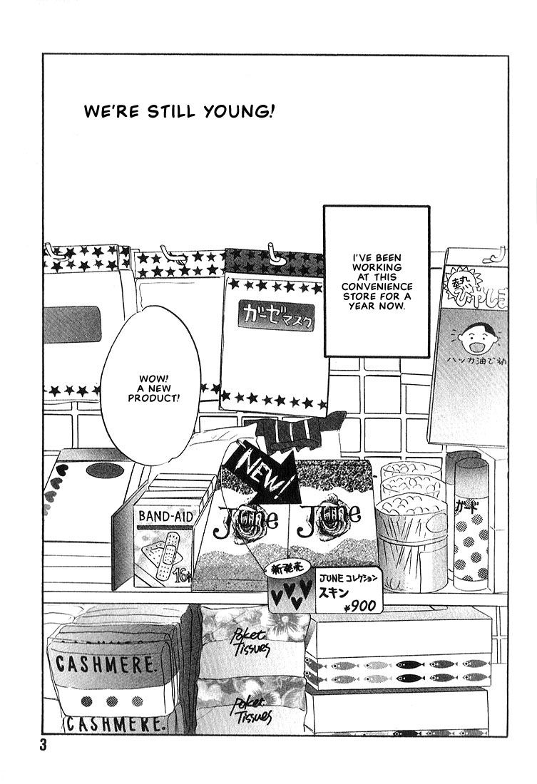 Halaman dari Chiisana Garasu no Sora Chapter 1