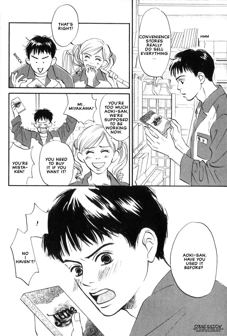 Halaman dari Chiisana Garasu no Sora Chapter 1