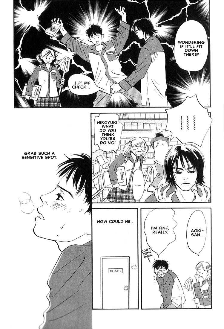 Halaman dari Chiisana Garasu no Sora Chapter 1