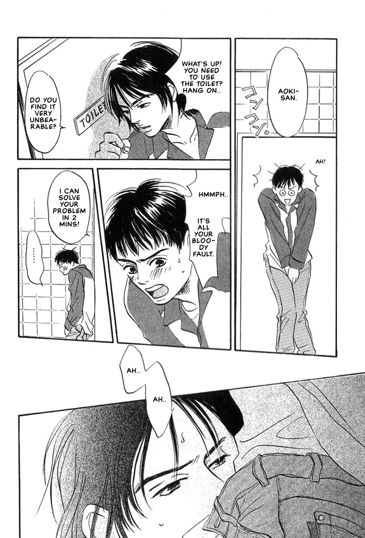Halaman dari Chiisana Garasu no Sora Chapter 1