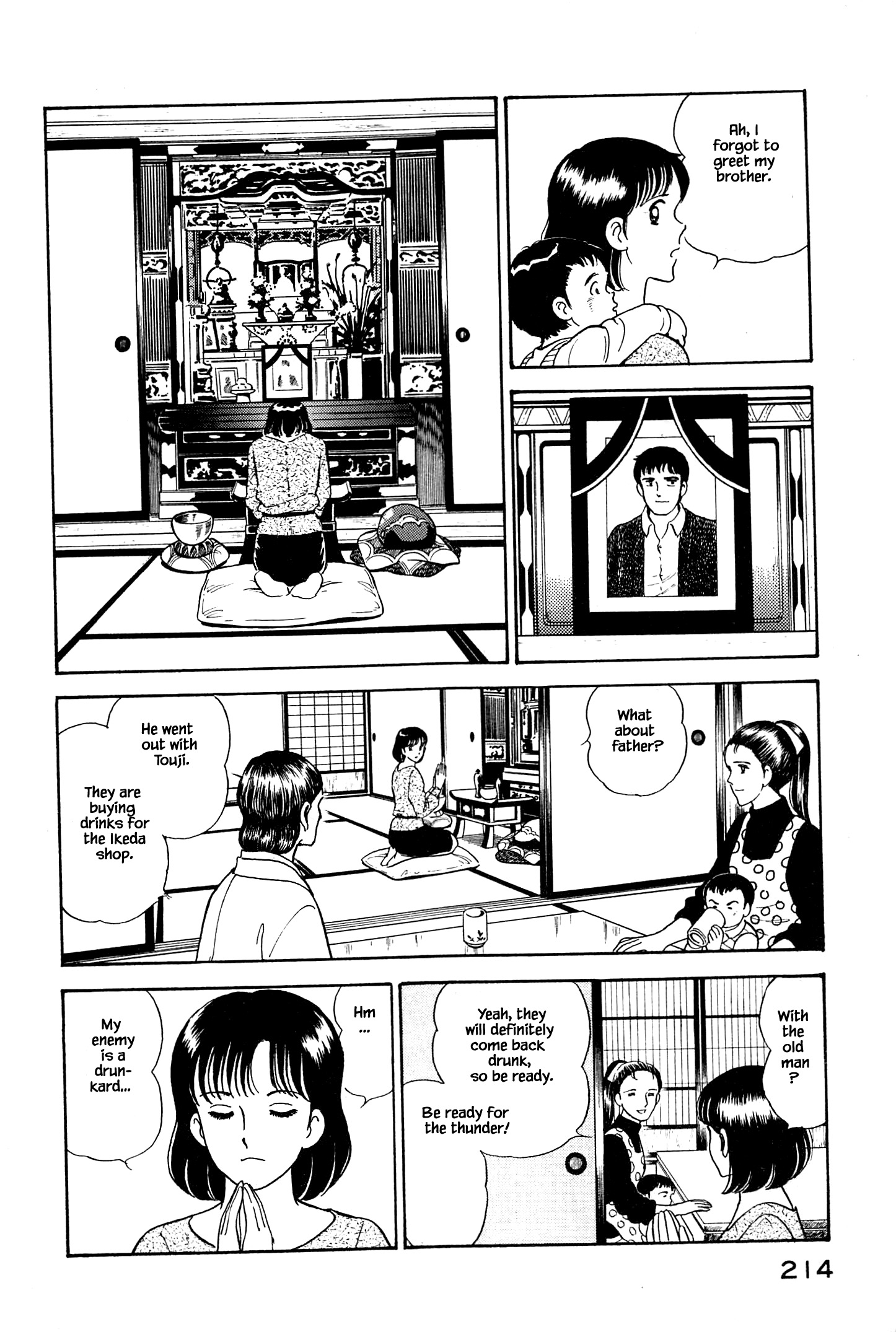 Halaman dari Natsuko's Sake Chapter 10