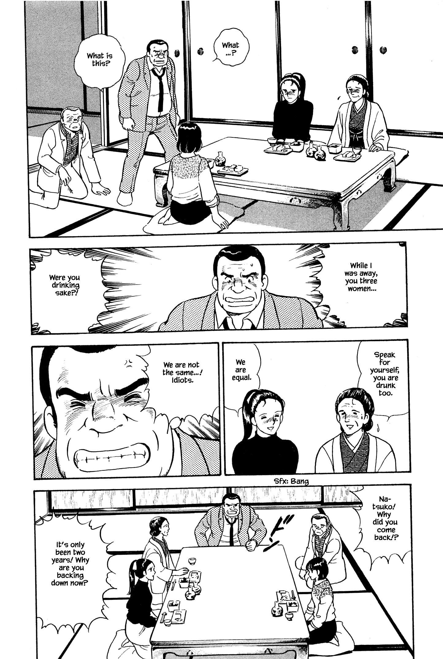 Halaman dari Natsuko's Sake Chapter 10