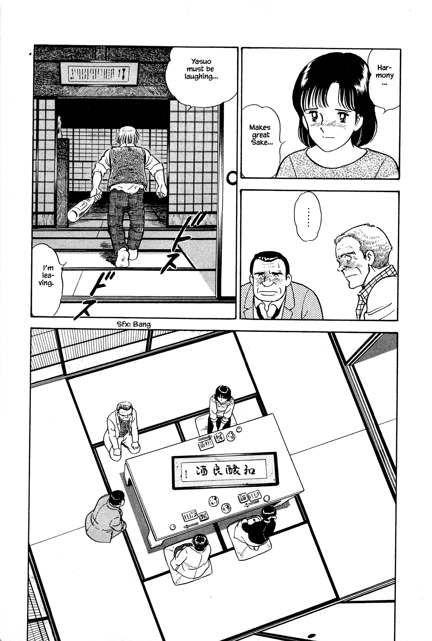 Halaman dari Natsuko's Sake Chapter 10