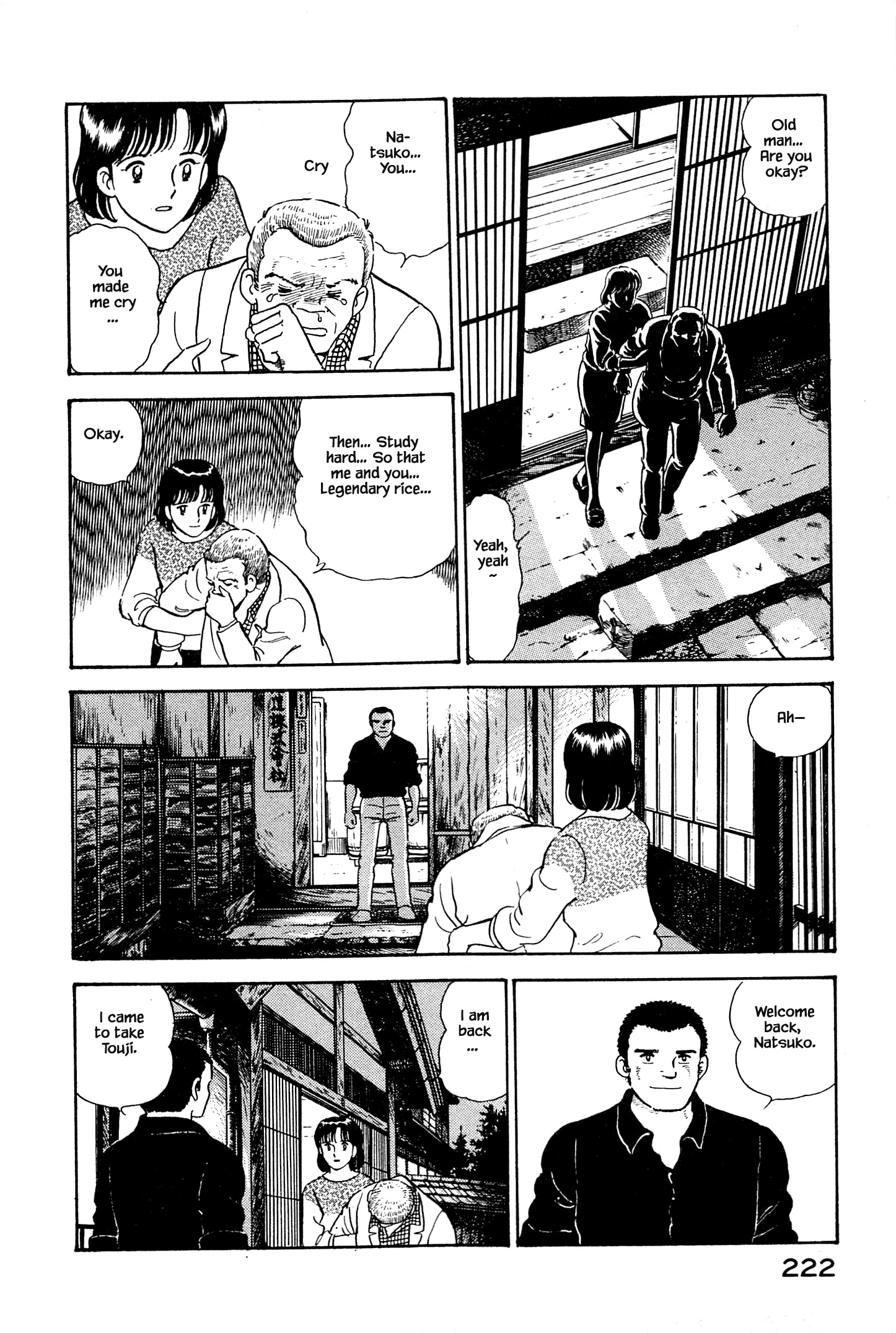 Halaman dari Natsuko's Sake Chapter 10
