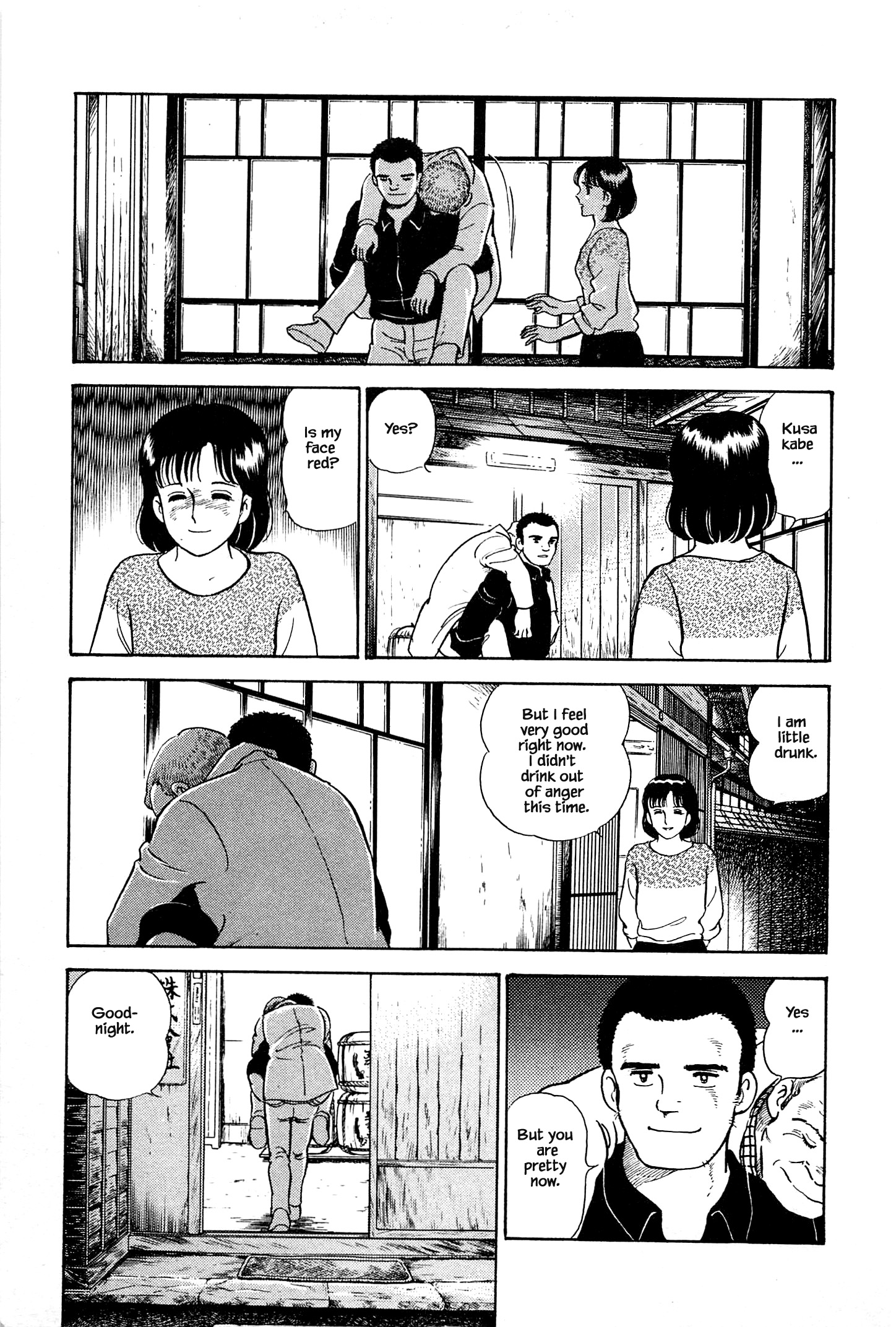 Halaman dari Natsuko's Sake Chapter 10