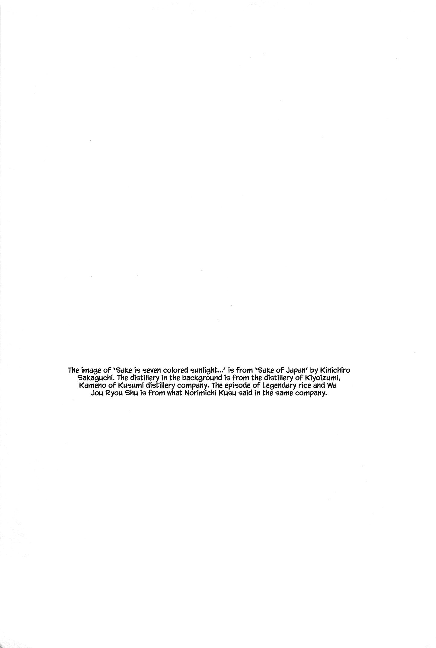 Halaman dari Natsuko's Sake Chapter 10