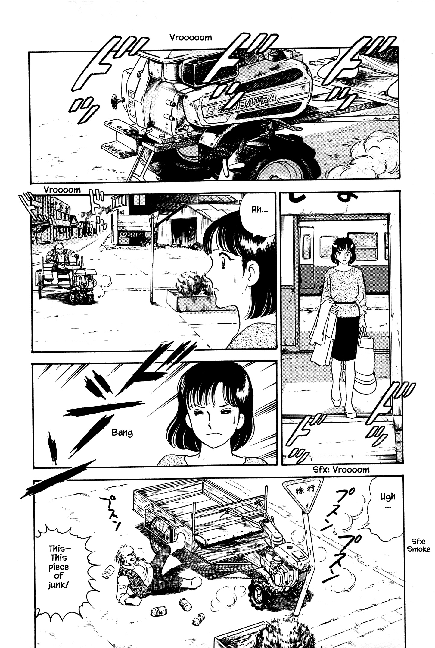 Halaman dari Natsuko's Sake Chapter 10