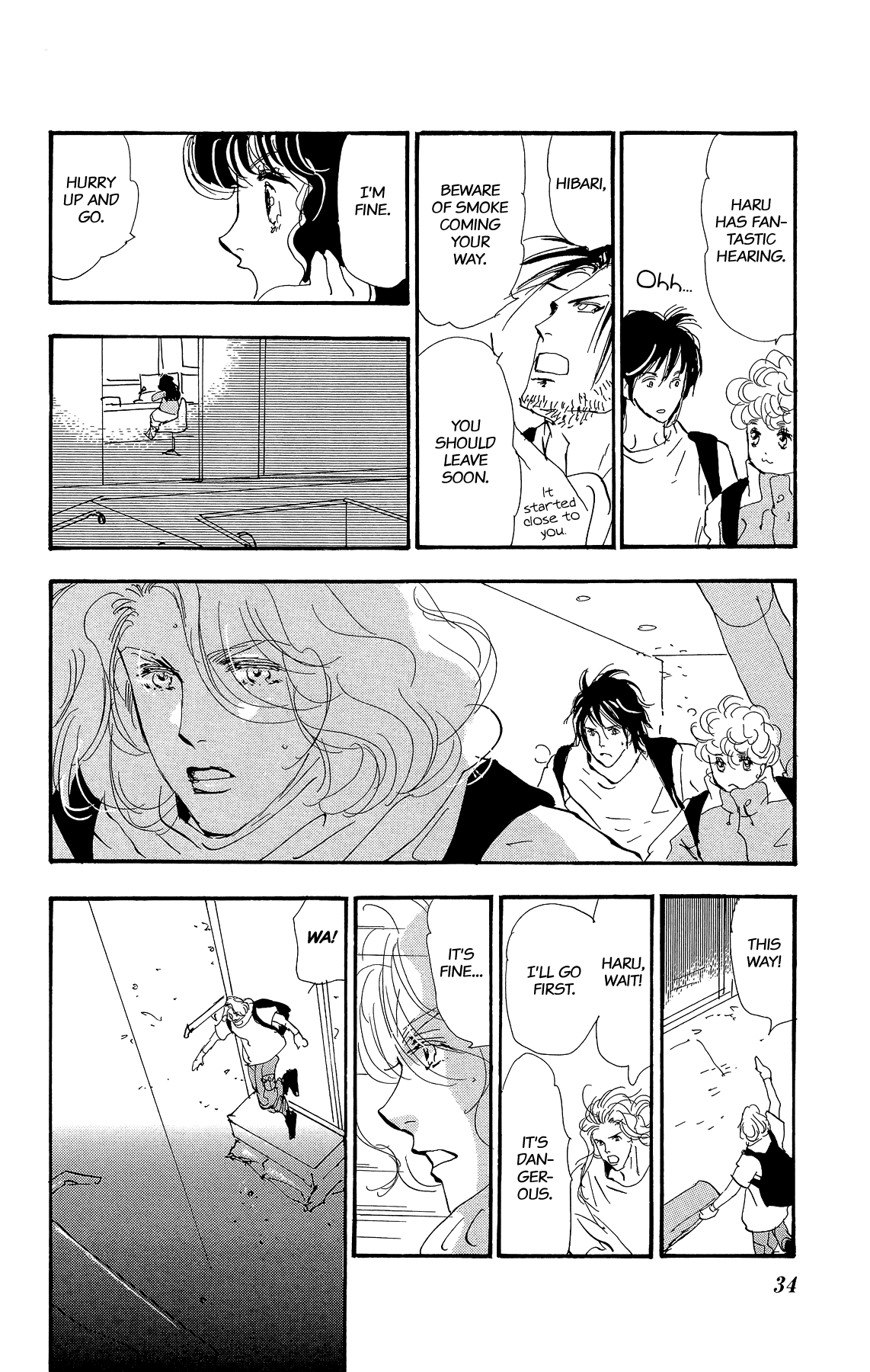 Halaman Manga