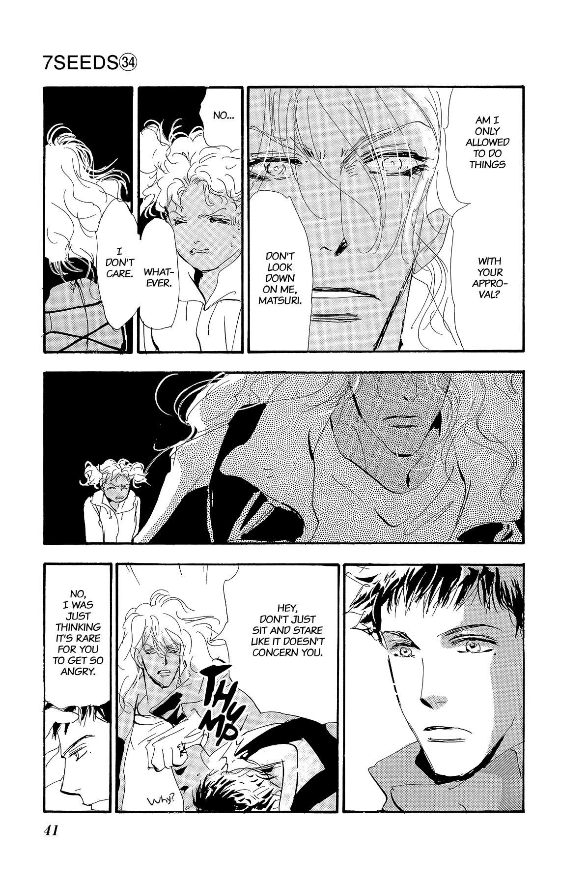 Halaman Manga