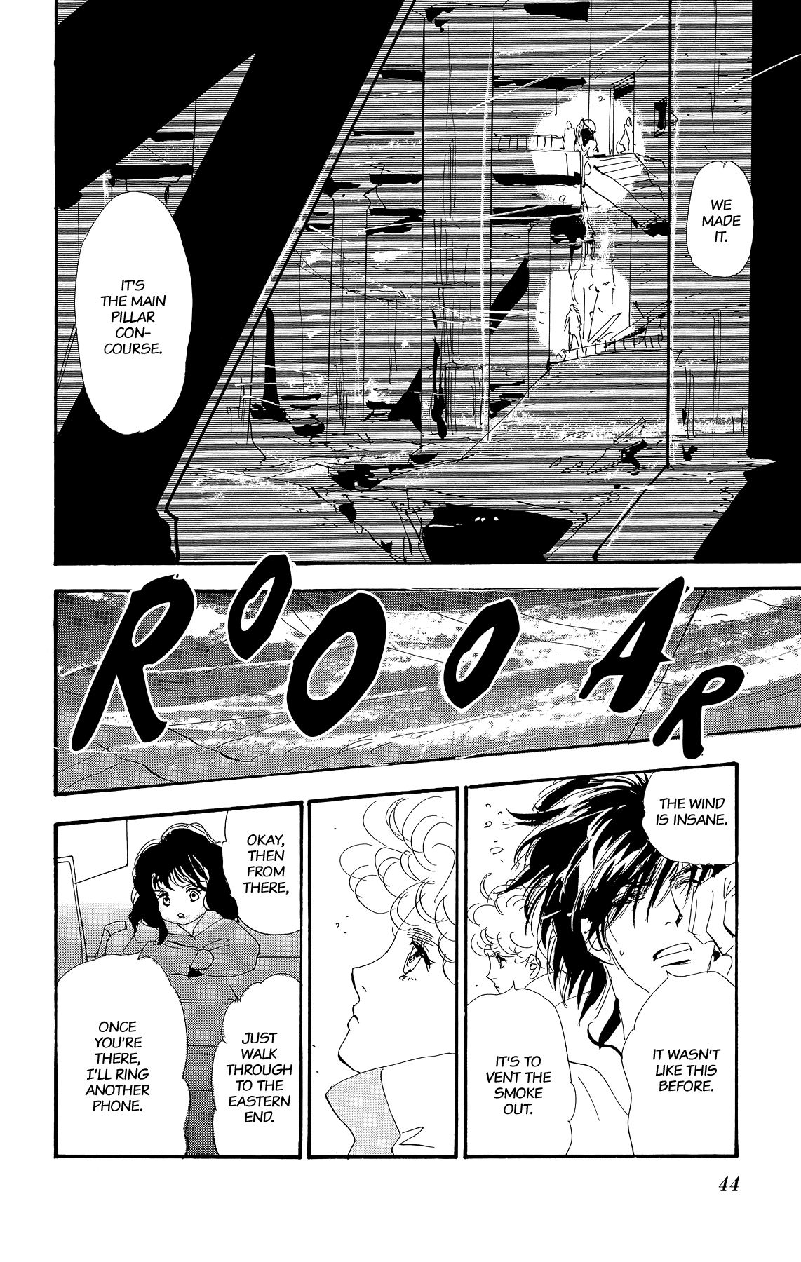 Halaman Manga