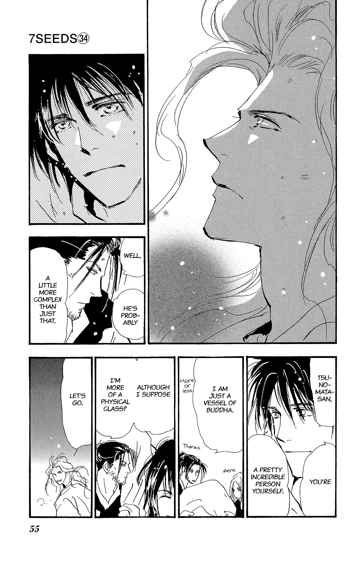 Halaman Manga