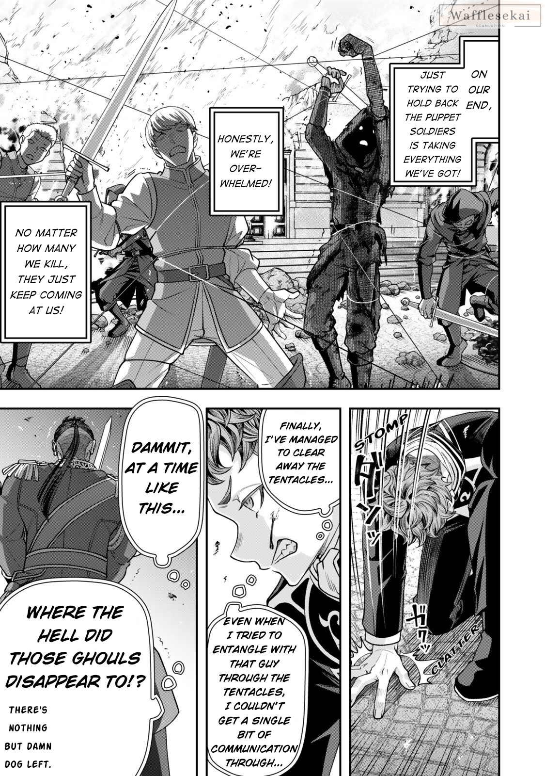 Zettai Shinanai Stella-hime Chapter 20 Page 17
