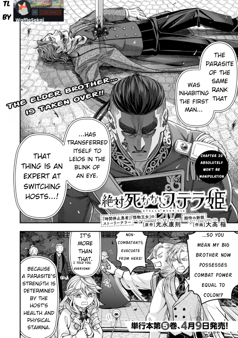 Zettai Shinanai Stella-hime Chapter 20 Page 2