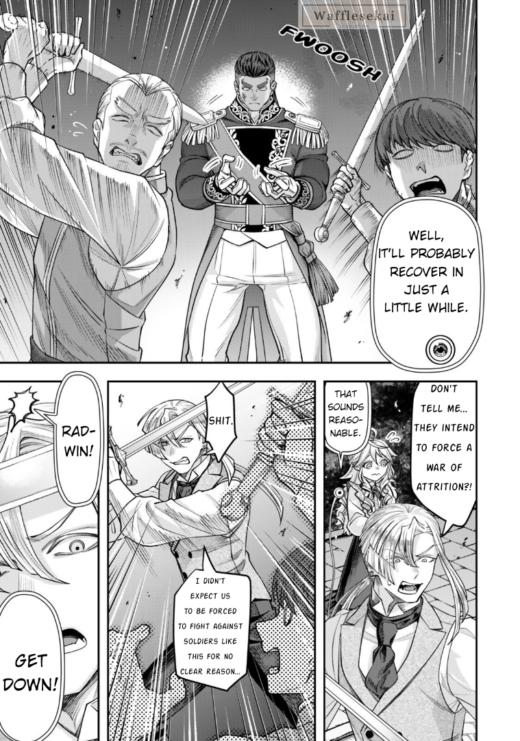 Zettai Shinanai Stella-hime Chapter 20 Page 23