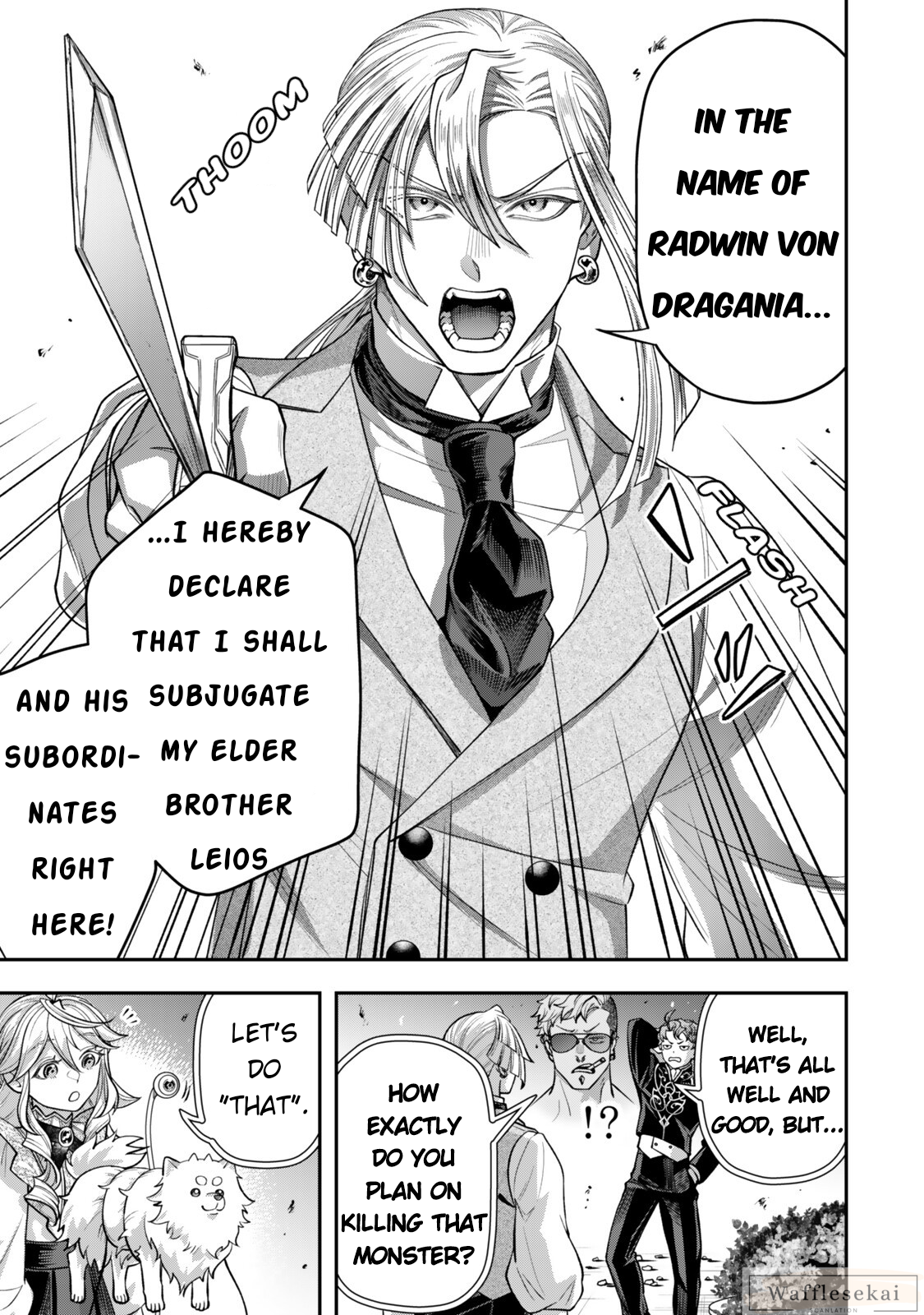 Zettai Shinanai Stella-hime Chapter 20 Page 26