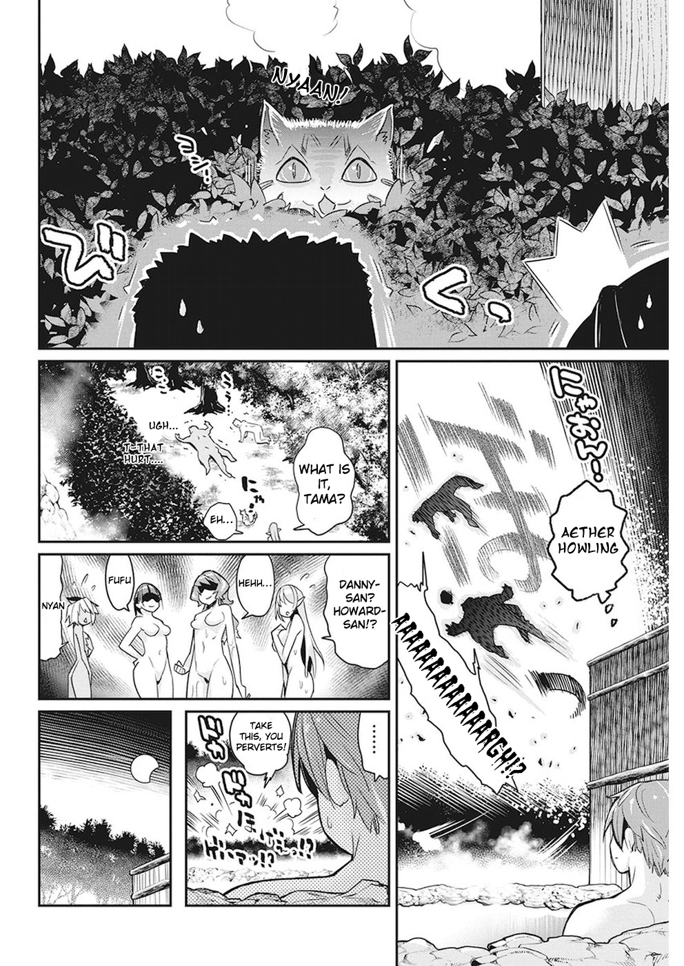 Halaman dari S-Rank Monster no "Behemoth" Dakedo, Neko to Machigawarete Elf Musume no Pet to Shite Kurashitemasu Chapter 12