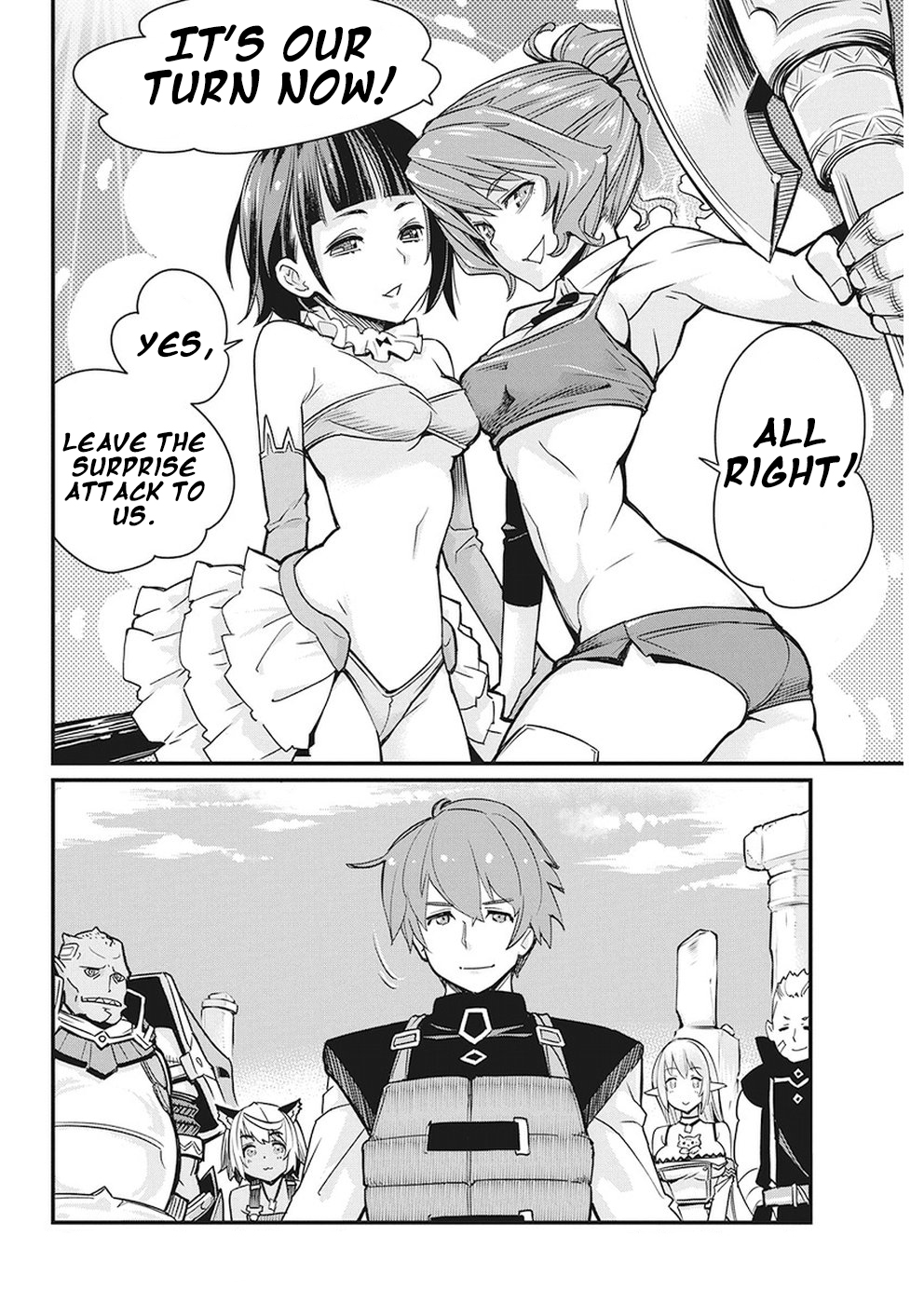 Halaman dari S-Rank Monster no "Behemoth" Dakedo, Neko to Machigawarete Elf Musume no Pet to Shite Kurashitemasu Chapter 12