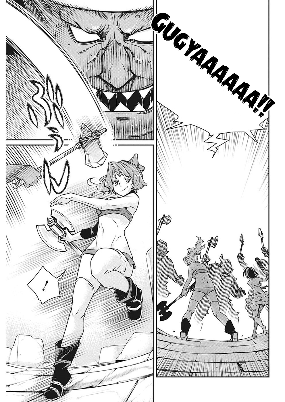 Halaman dari S-Rank Monster no "Behemoth" Dakedo, Neko to Machigawarete Elf Musume no Pet to Shite Kurashitemasu Chapter 12