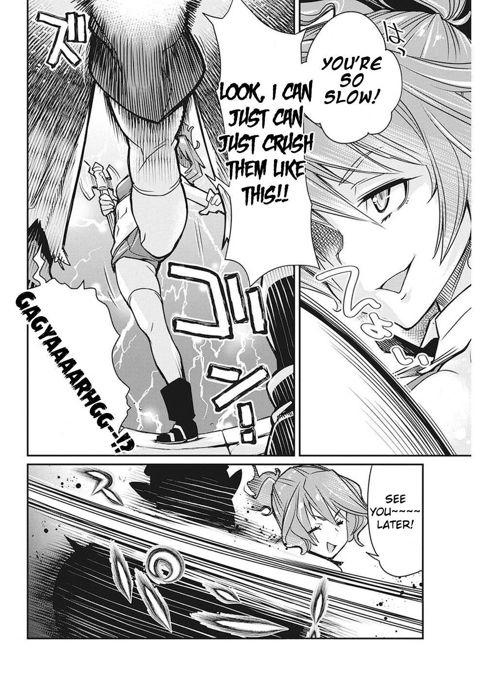 Halaman dari S-Rank Monster no "Behemoth" Dakedo, Neko to Machigawarete Elf Musume no Pet to Shite Kurashitemasu Chapter 12