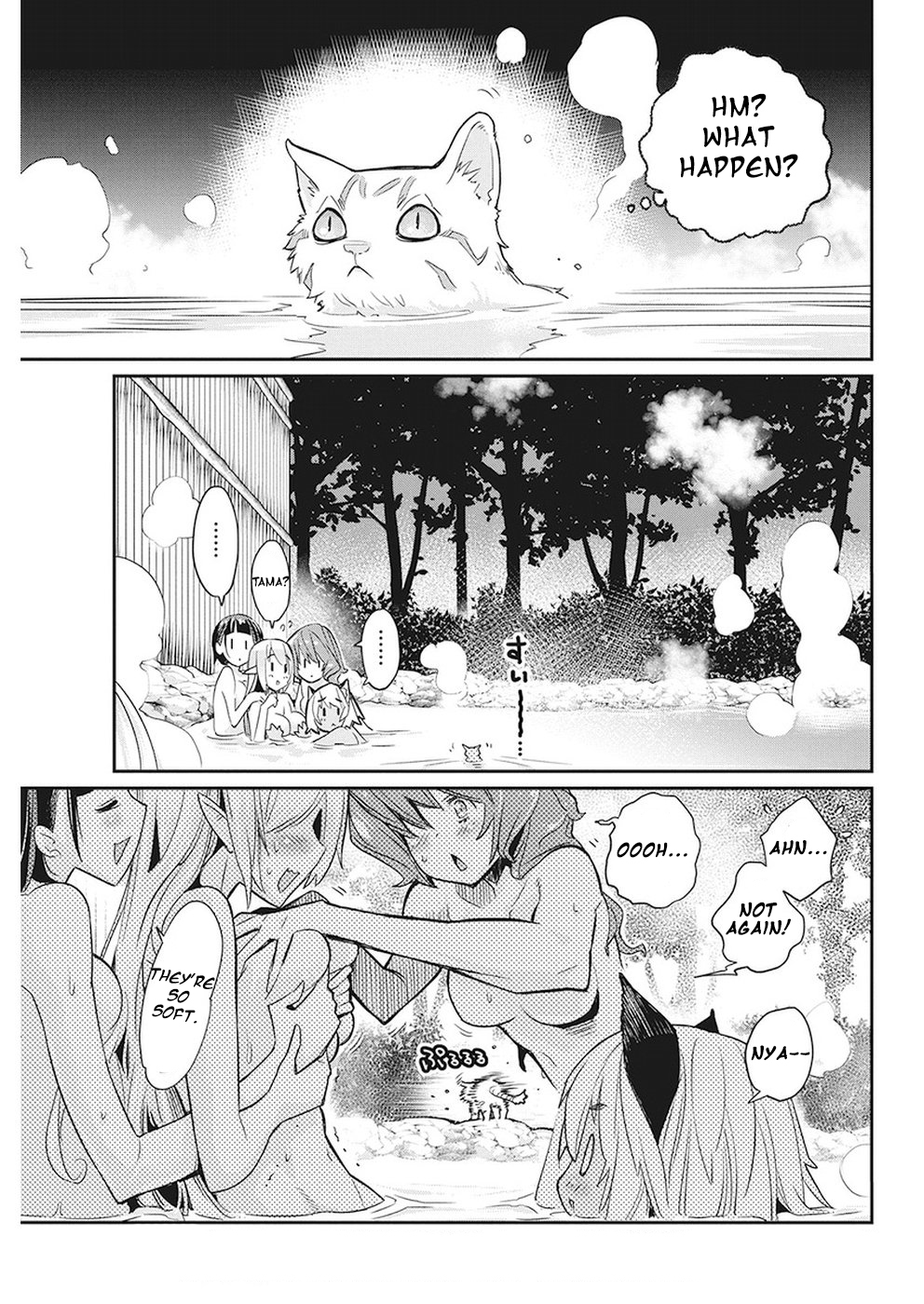 Halaman dari S-Rank Monster no "Behemoth" Dakedo, Neko to Machigawarete Elf Musume no Pet to Shite Kurashitemasu Chapter 12