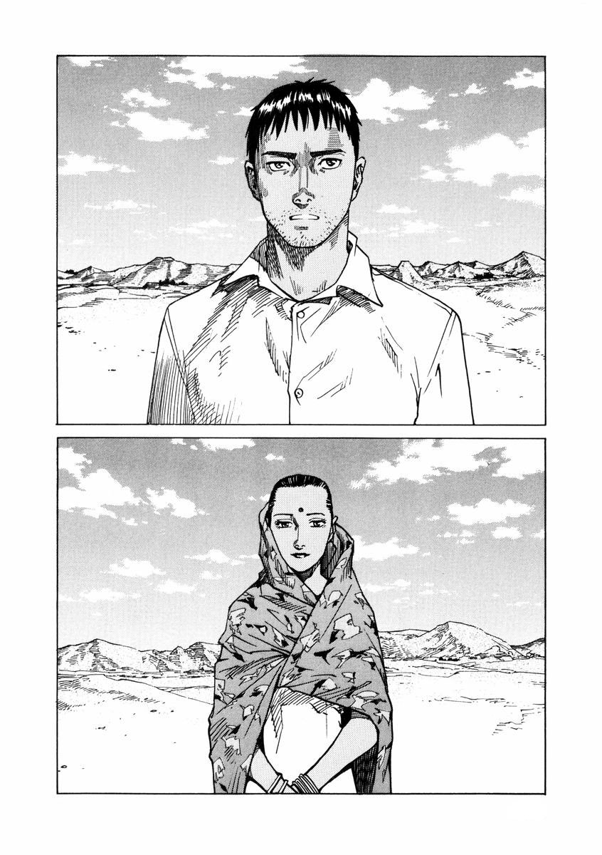 Halaman dari Eden: It's an Endless World! Chapter 90
