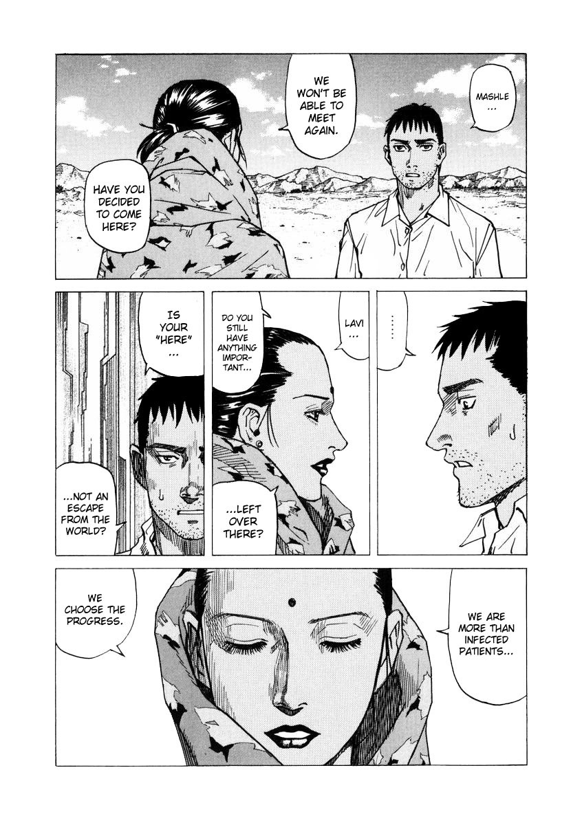 Halaman dari Eden: It's an Endless World! Chapter 90