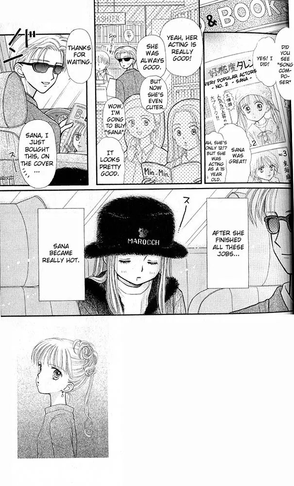 Halaman dari Kodocha Chapter 32