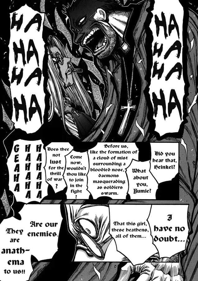 Halaman dari Hellsing Chapter 40