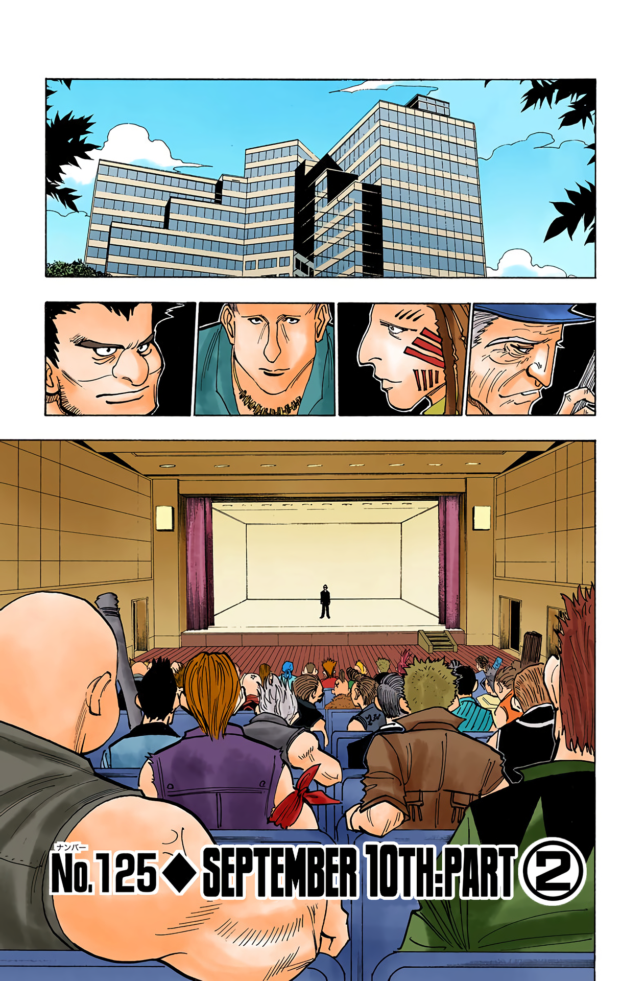 Halaman dari HUNTER x HUNTER (Official Colored) Chapter 125