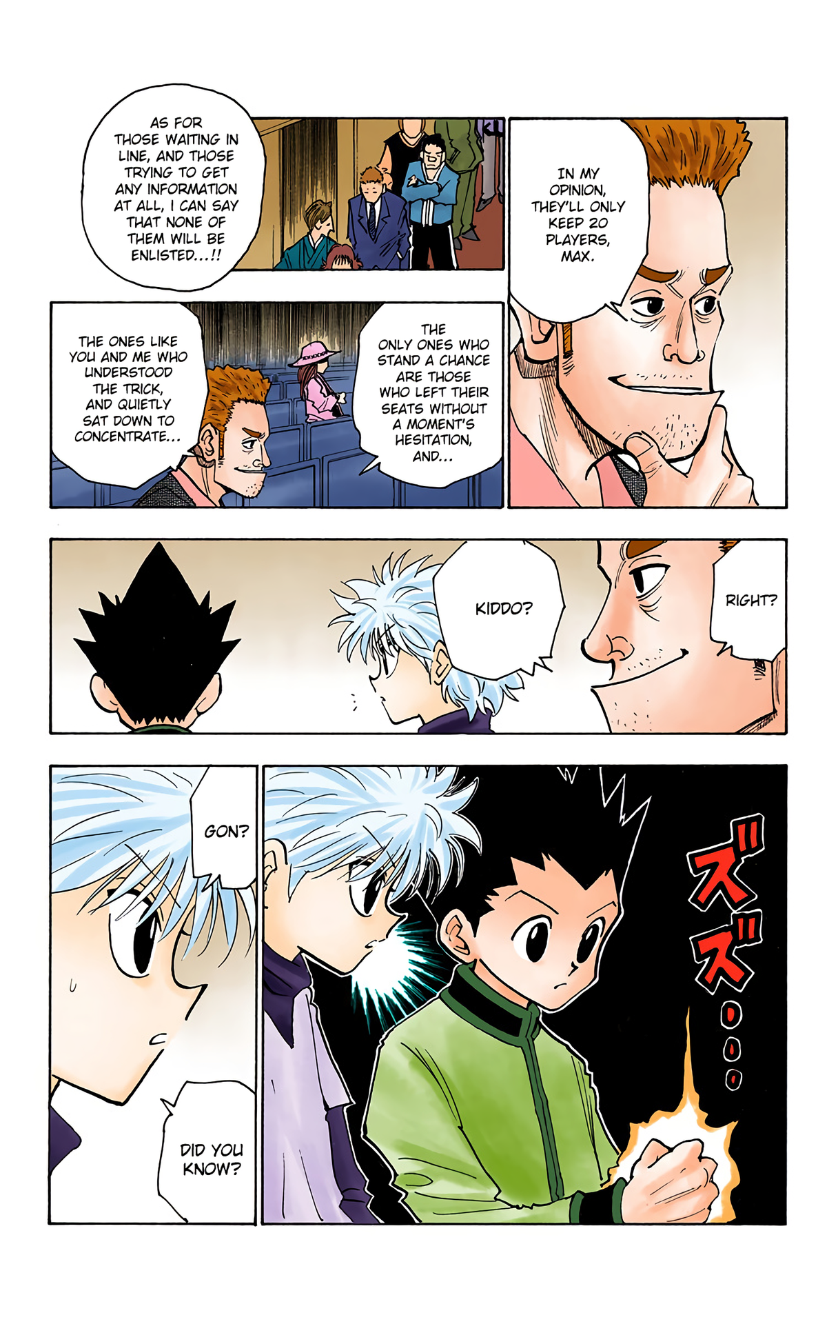 Halaman dari HUNTER x HUNTER (Official Colored) Chapter 125