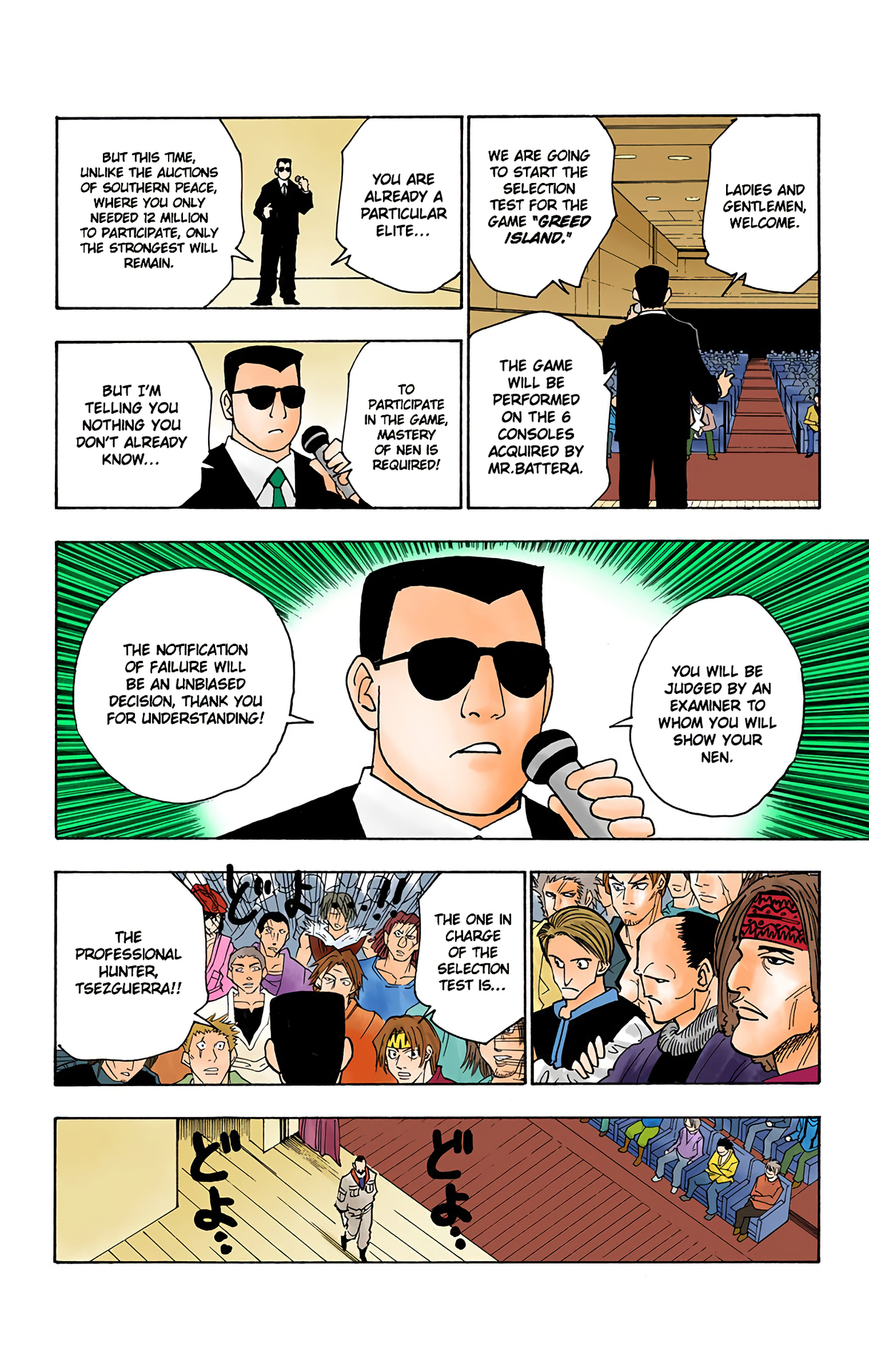 Halaman dari HUNTER x HUNTER (Official Colored) Chapter 125