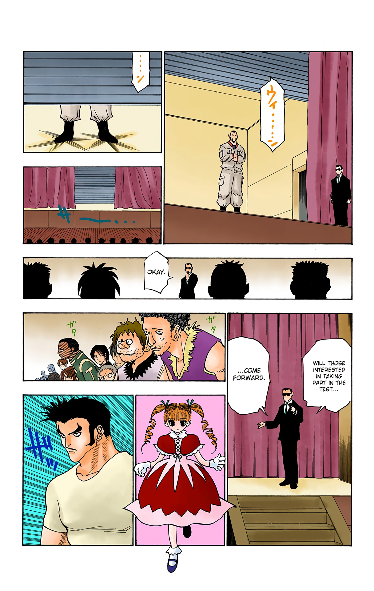 Halaman dari HUNTER x HUNTER (Official Colored) Chapter 125