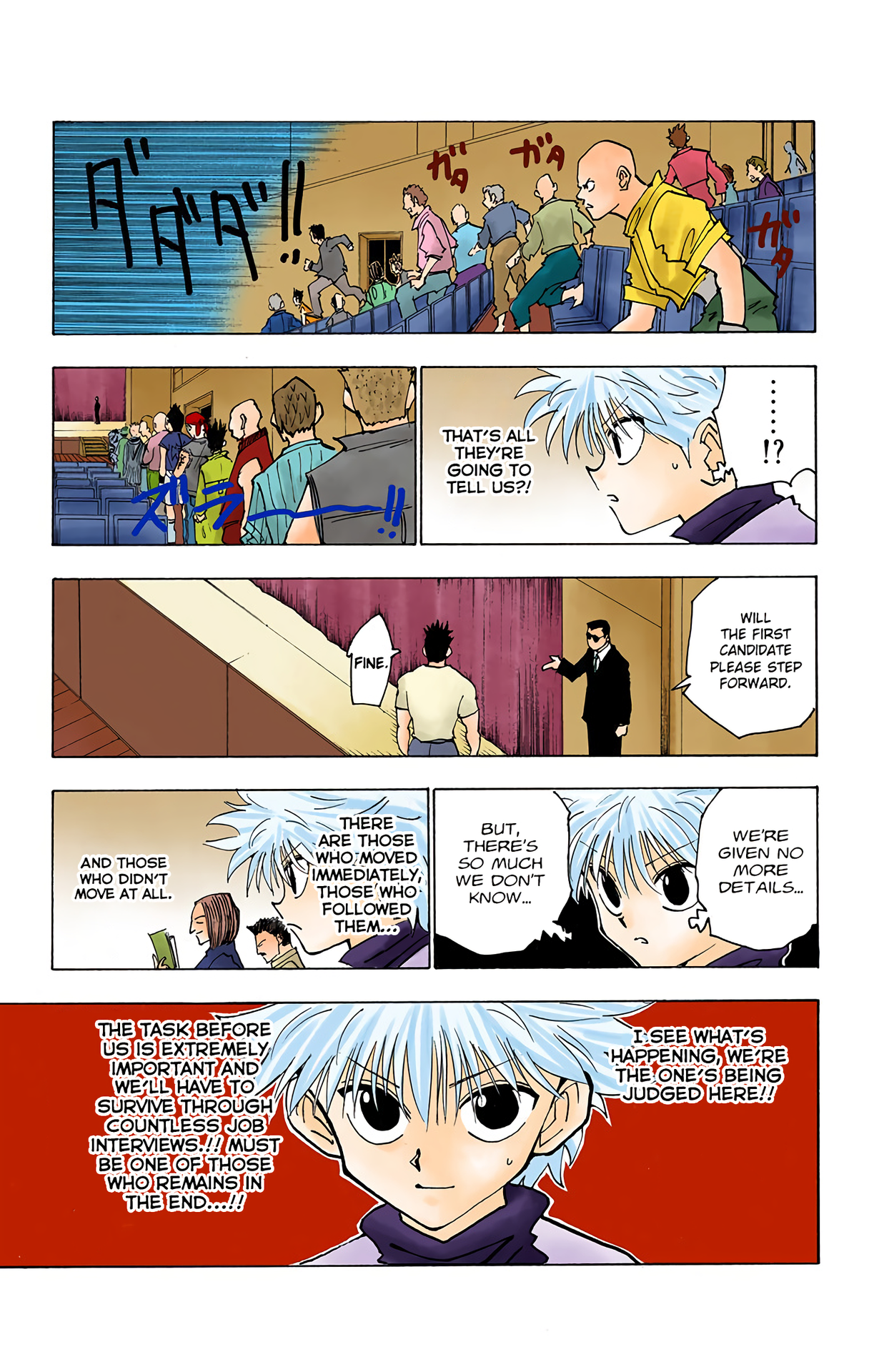 Halaman dari HUNTER x HUNTER (Official Colored) Chapter 125