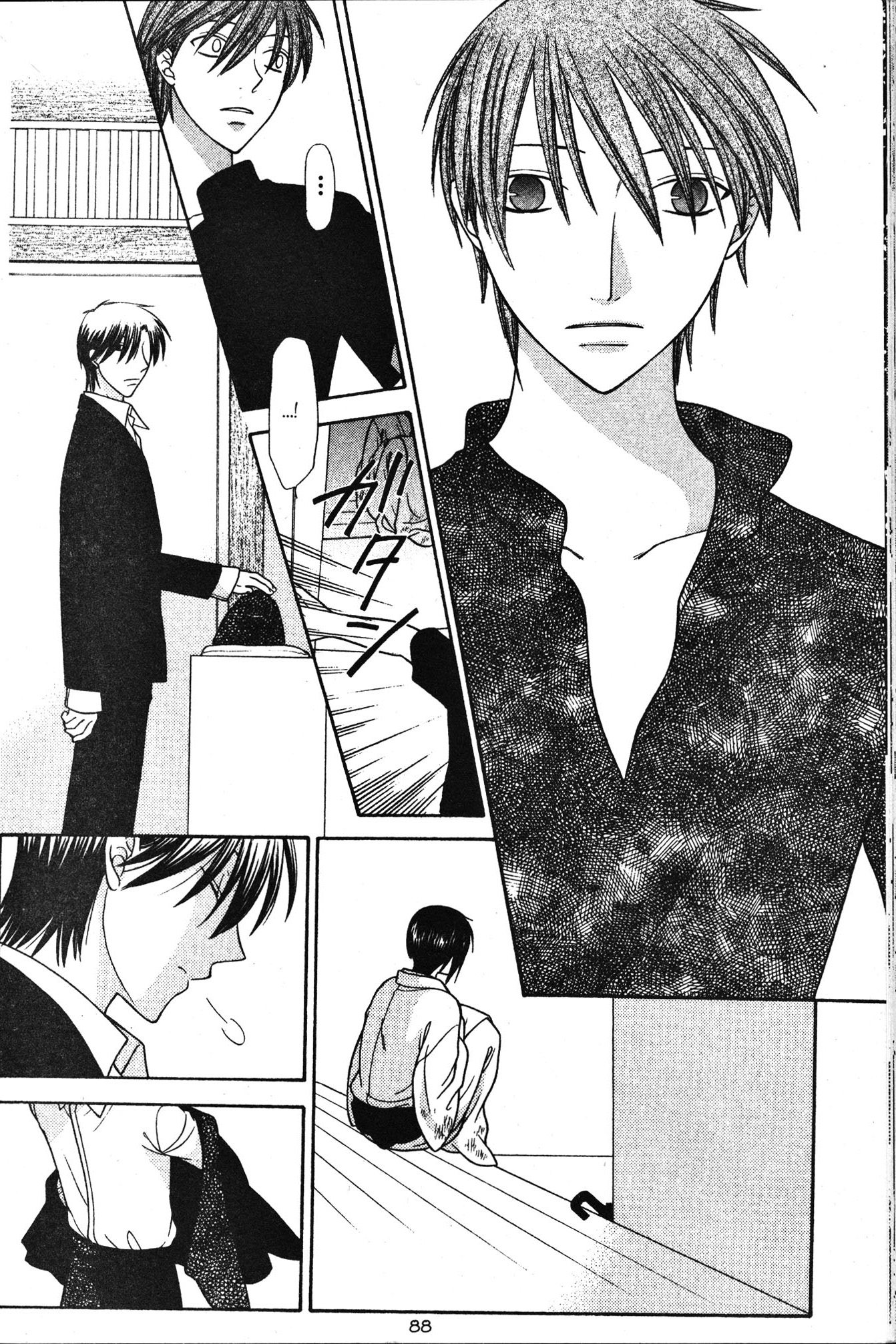 Halaman dari Fruits Basket Chapter 122