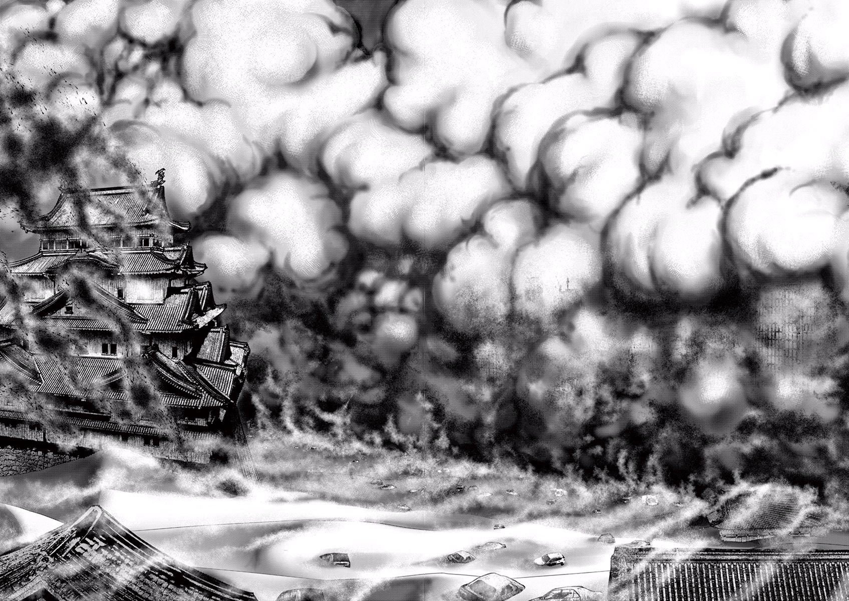 Halaman dari Alice on Border Road Chapter 11