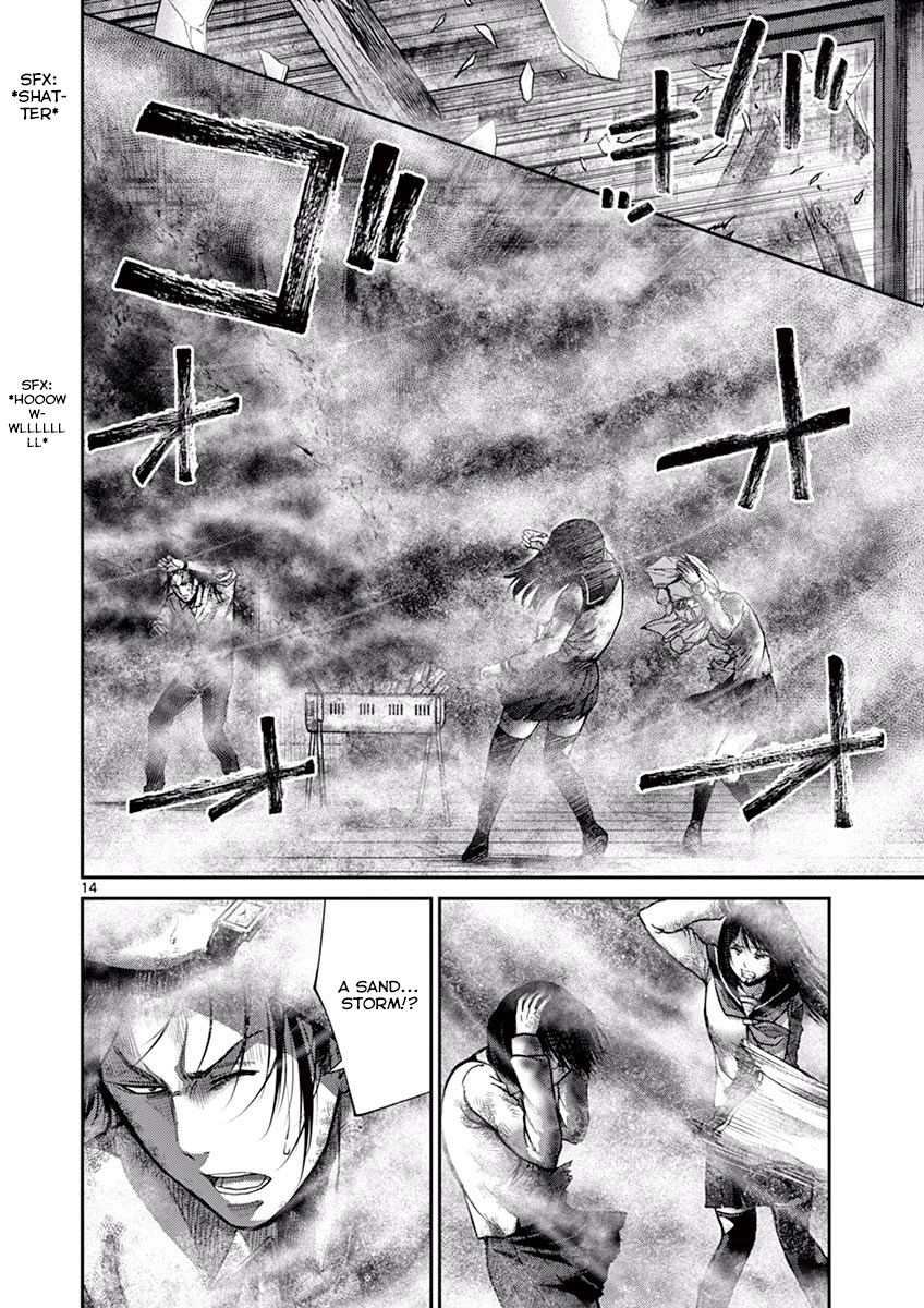 Halaman dari Alice on Border Road Chapter 11