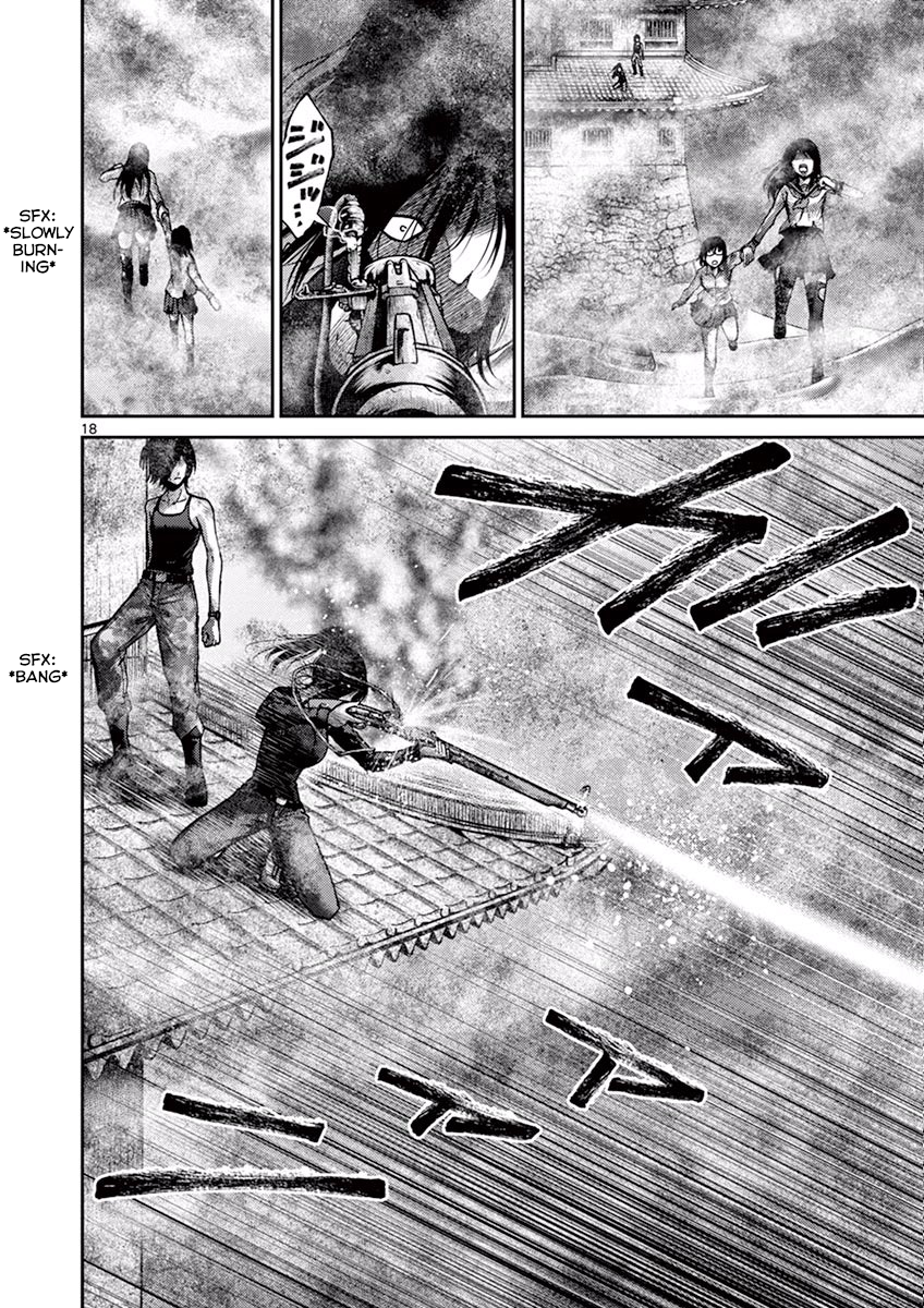 Halaman dari Alice on Border Road Chapter 11