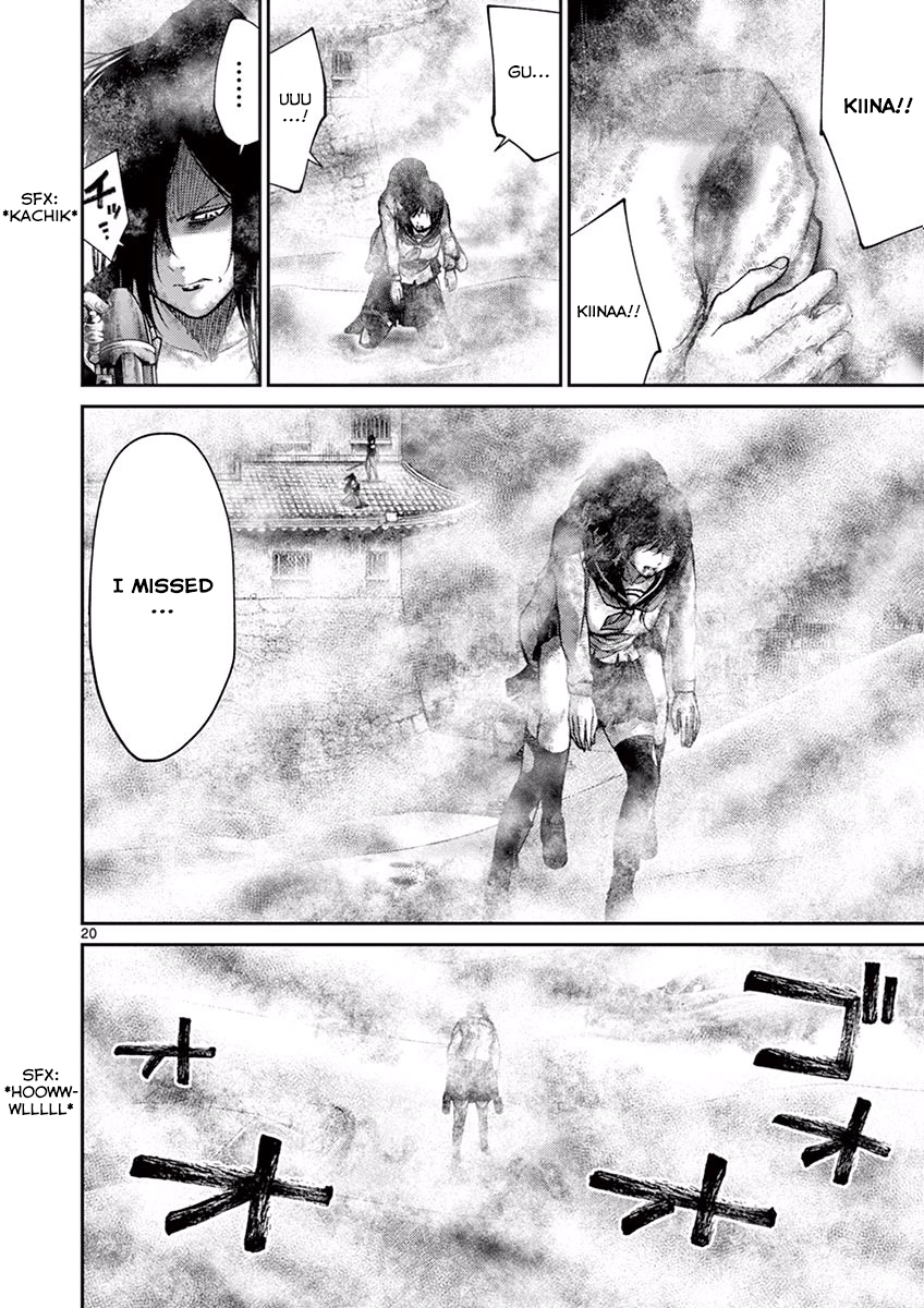 Halaman dari Alice on Border Road Chapter 11