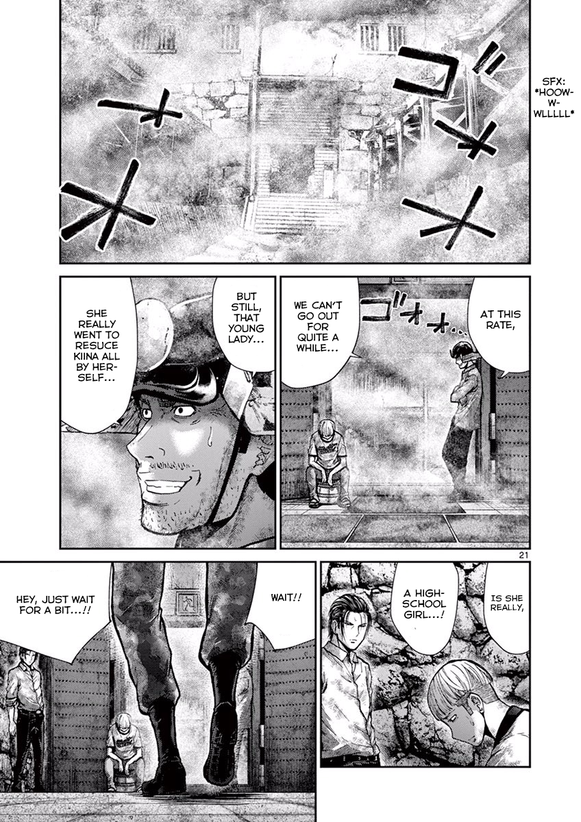 Halaman dari Alice on Border Road Chapter 11