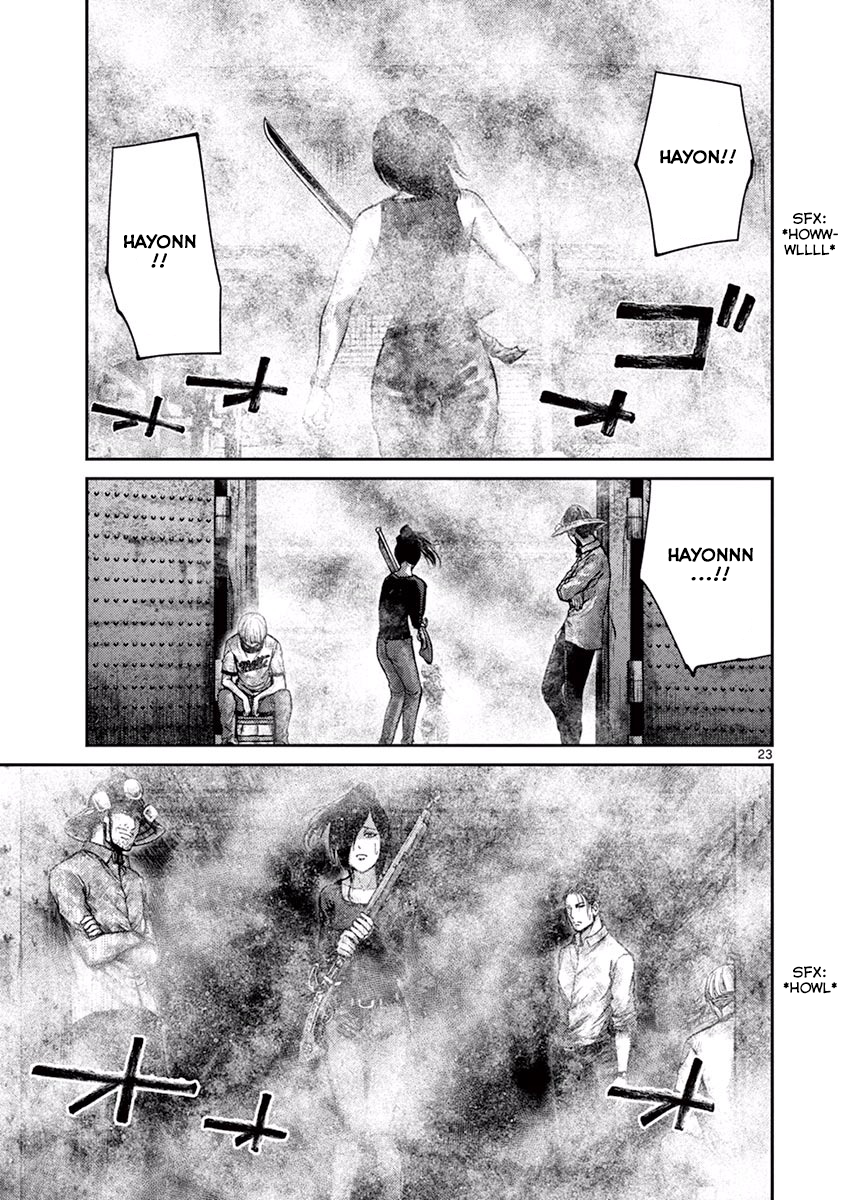 Halaman dari Alice on Border Road Chapter 11