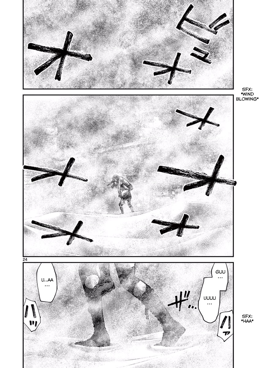 Halaman dari Alice on Border Road Chapter 11