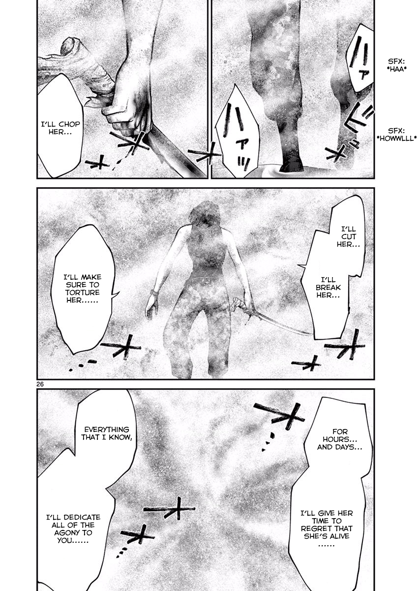 Halaman dari Alice on Border Road Chapter 11