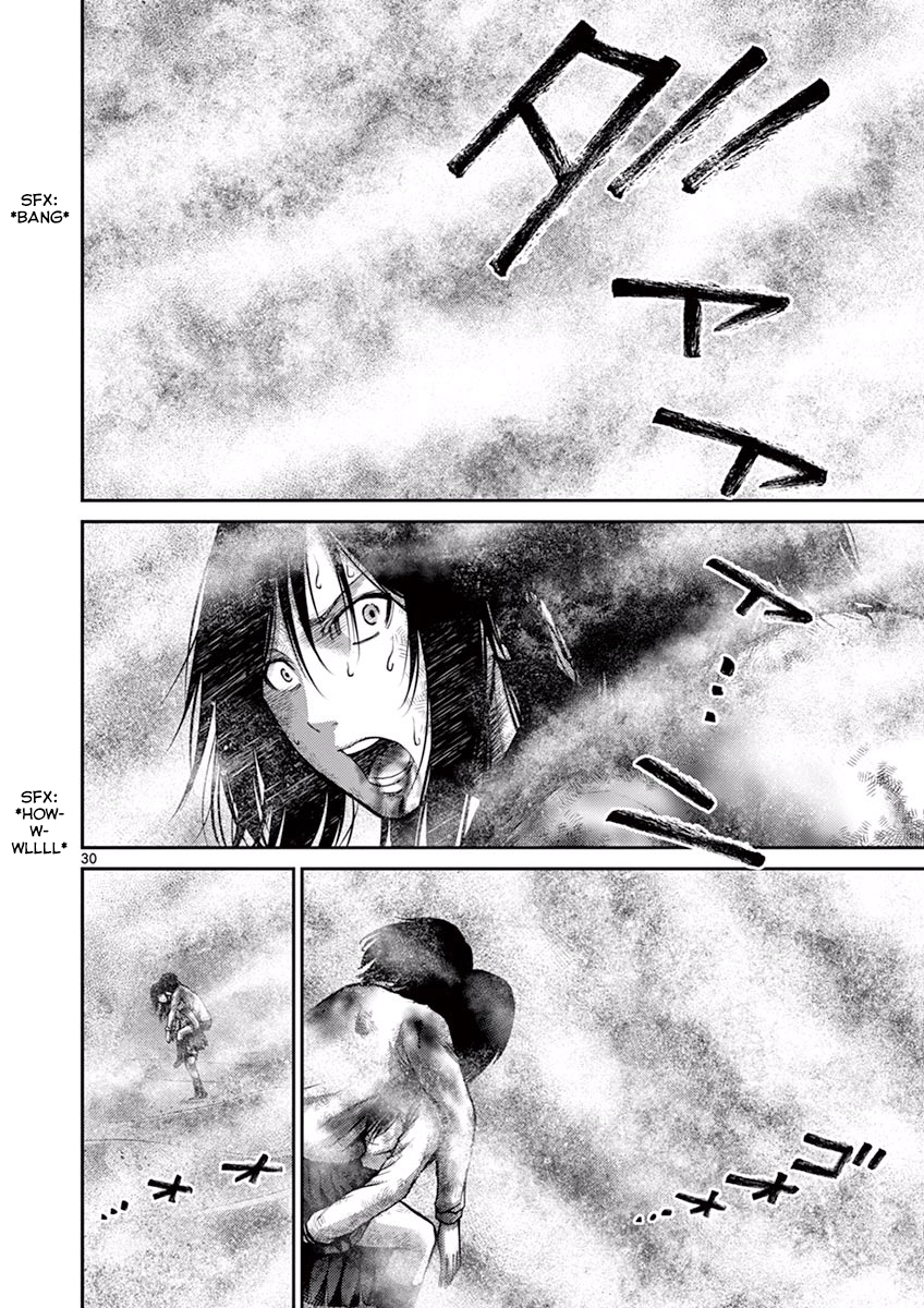 Halaman dari Alice on Border Road Chapter 11