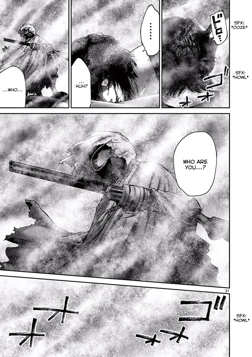 Halaman dari Alice on Border Road Chapter 11