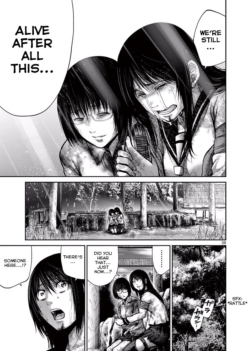 Halaman dari Alice on Border Road Chapter 11