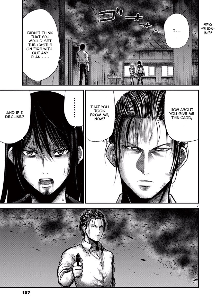 Halaman dari Alice on Border Road Chapter 11