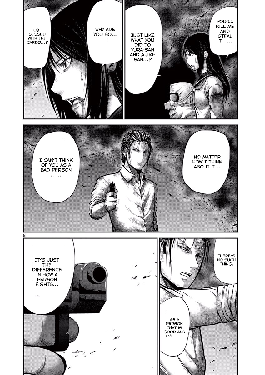 Halaman dari Alice on Border Road Chapter 11