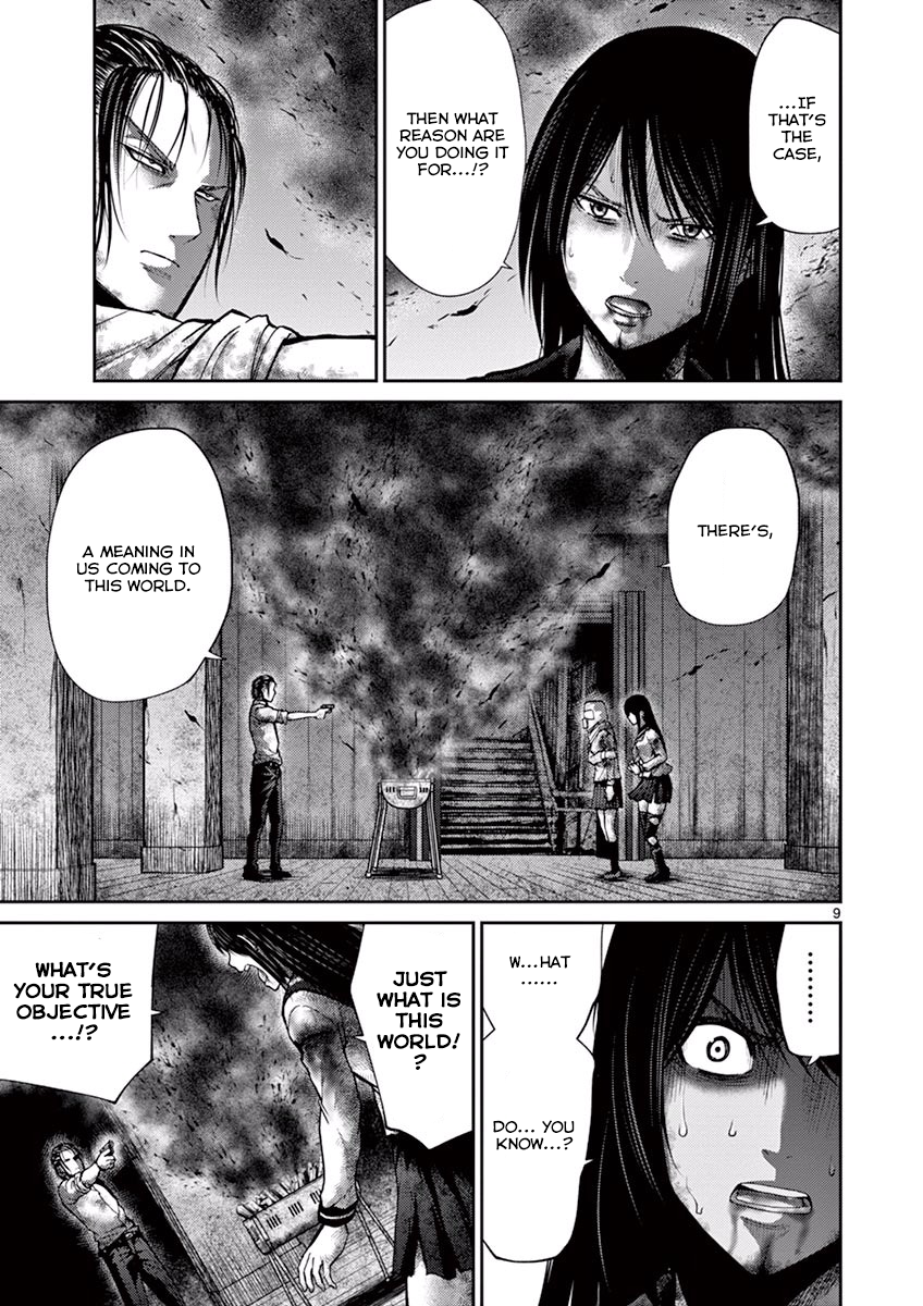 Halaman dari Alice on Border Road Chapter 11